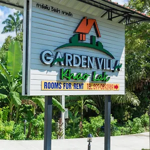 Garden Khaolak Кхаулак