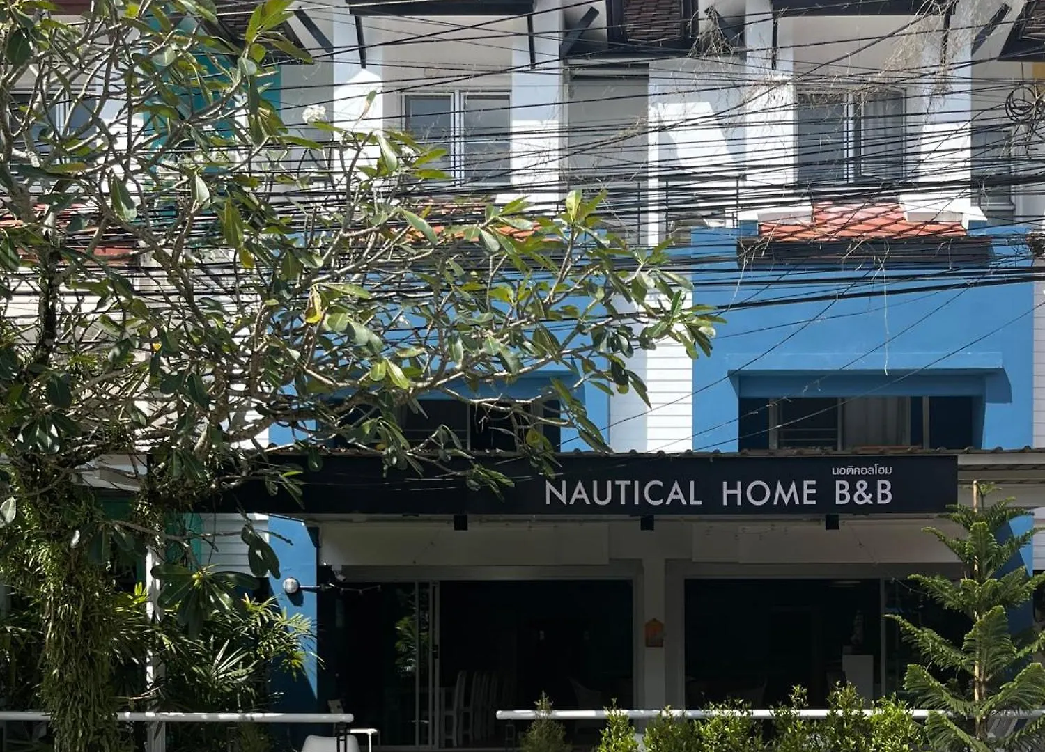 ** Bed & Breakfast Nautical Home & Seashell House B&B Khao Lak Thailandia